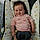 Anabelle V.