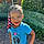 Kaylani