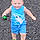 Kian