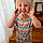 Madelynn