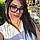 Yulianny M. P.