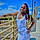 Carlinda N.
