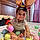 Julian