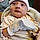 Amayah