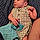 Jackson