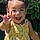 Layal K.