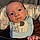 Jacob