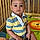 Derian