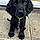 Winston