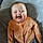 Nevaeh