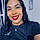 Ingrid A. C.