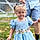 Elyah