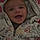 Yanis