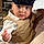 Achille