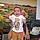 Emiliano