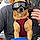 Rosco