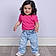 Mehar