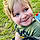 Justin