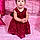 Elif