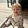 Wyatt