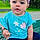 Miral