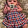 Lilah