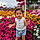 Alen