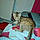 Minette