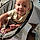 Malachi