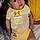 Ezequiel
