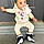 Journee