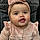 Antonia