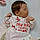 Alyia