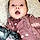 Lily