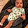 Yamir
