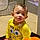 Luis