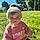 Emery
