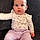Oaklee