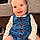 Emery
