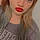 Ashley S. M.
