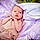 Emersyn