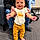 Elijah