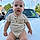 Asher