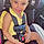 Te'Niyah