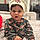 Amira