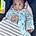 Gavin