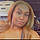 Latisha L.