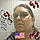 Cyndi H.
