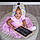 Haylyn
