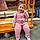 Ginevra